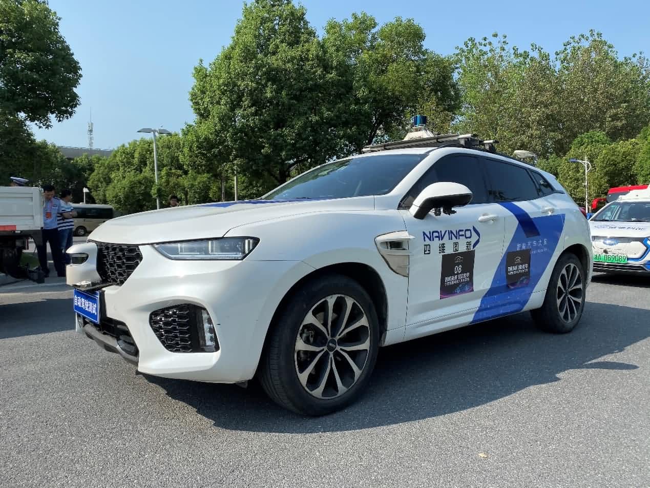 合肥智能网联汽车示范线正式启动 巅峰国际自动驾驶车合肥 “开跑”