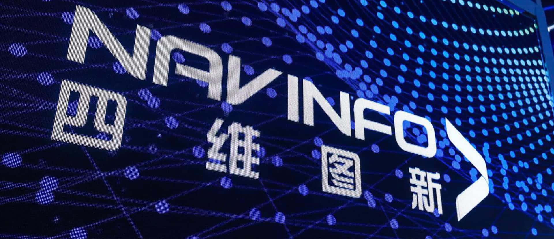 关于特斯拉在线地图更换合作伙伴的新闻与巅峰国际不相关