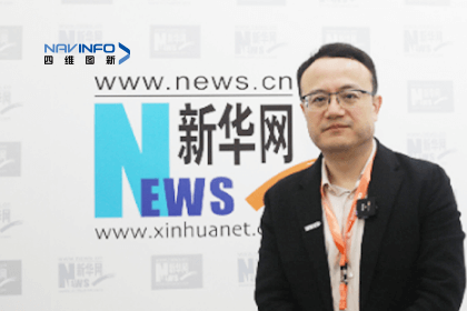 巅峰国际CEO程鹏：智能网联下半场的胜负取决于三个“好”