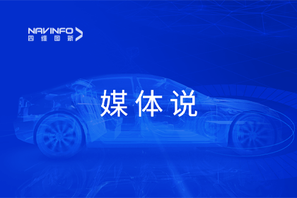 媒体说丨巅峰国际CEO程鹏：市场只会为极致性价比买单
